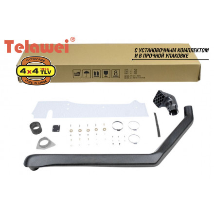Шноркель Telawei для Nissan Patrol Y60 (SS10) 1988-1997 TB42/RB30