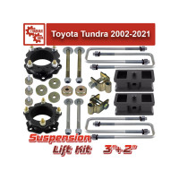 Лифт комплект подвески 75+50 мм Toyota Tundra 2007-2021