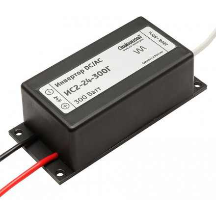 ИС2-24-300Г инвертор, преобразователь напряжения DC/AC, 24В/220В, 300Вт