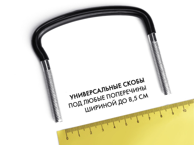 Автобокс MaxBox PRO 430 (малый) черный 136*96*42 см двустороннее открывание Автобокс MaxBox PRO 430 (малый) черный 136*96*42 см двустороннее открывание