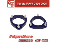 Проставки передних стоек Tuning4WD для Toyota CA20 PU 20 мм