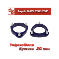 Проставки передних стоек Tuning4WD для Toyota CA20 PU 20 мм