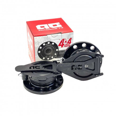 Муфты (хабы мини) Autogur73 УАЗ включения переднего моста ручные V2.0 с фиксатором крышки и ключом