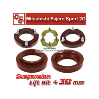 Лифт комплект подвески Mitsubishi Pajero Sport 2008-Present на 30 мм