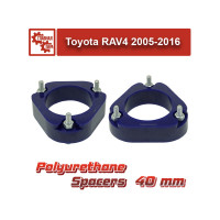 Проставки над передними стойками 40 мм для Toyota RAV4 2005-2016