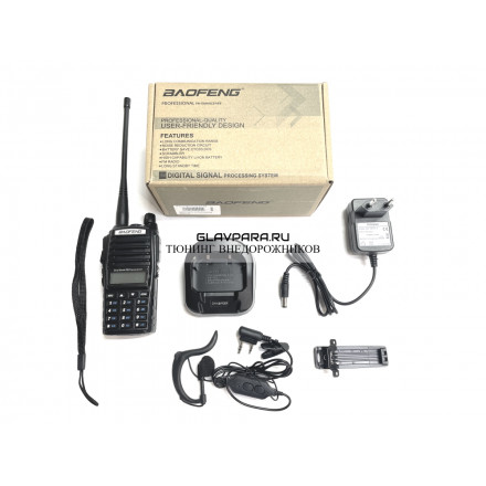 Рация портативная Baofeng UV-82 5W двухдиапазонная 