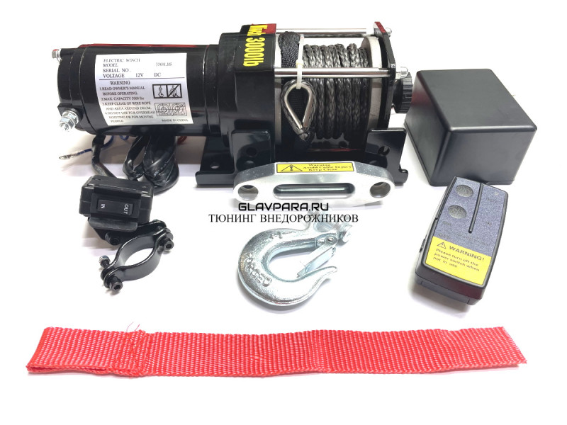 Лебедка электрическая Electric Winch 12V 3000lbs / 1361 кг синтетический трос