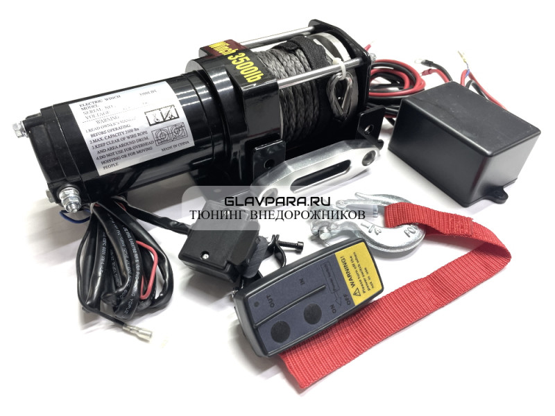 Лебедка электрическая Electric Winch 12V 3500lbs / 1587 кг синтетический трос