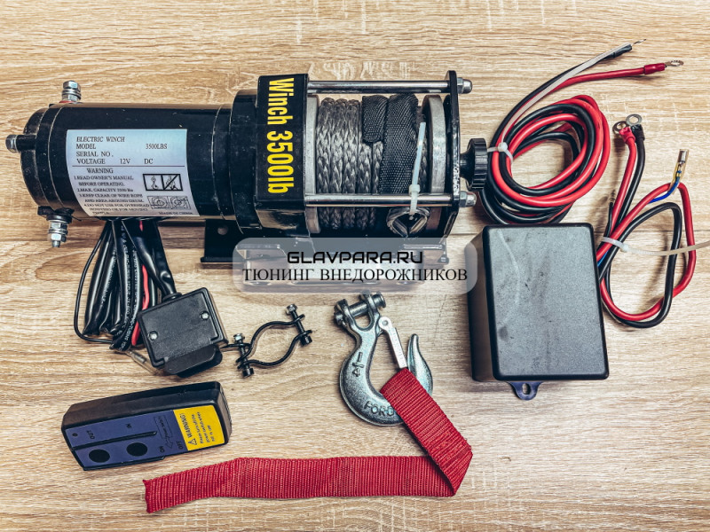 Лебедка электрическая Electric Winch 12V 3500lbs / 1587 кг синтетический трос