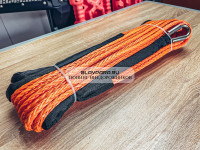 Трос для лебедки синтетический 10мм*28 метров (оранжевый)