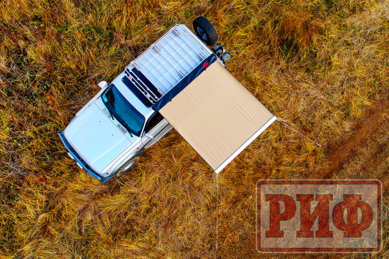 Маркиза автомобильная РИФ 2х2 м Маркиза автомобильная РИФ 2х2 м