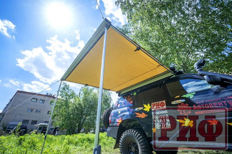 Маркиза автомобильная РИФ 2х2 м Маркиза автомобильная РИФ 2х2 м