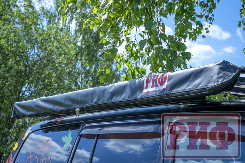 Маркиза автомобильная РИФ 2х2 м Маркиза автомобильная РИФ 2х2 м