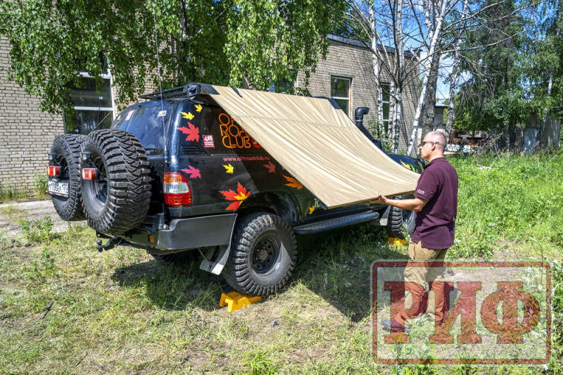 Маркиза автомобильная РИФ 2х2 м Маркиза автомобильная РИФ 2х2 м