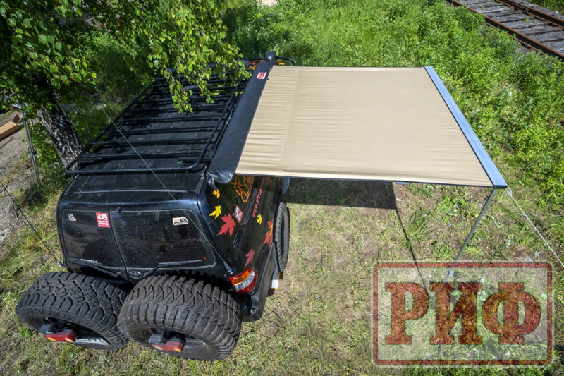 Маркиза автомобильная РИФ 2х2 м Маркиза автомобильная РИФ 2х2 м