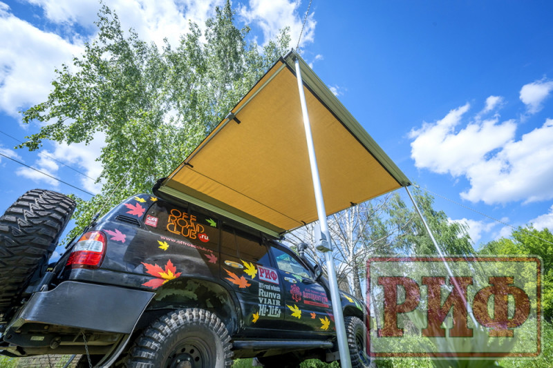 Маркиза автомобильная РИФ 2х2 м Маркиза автомобильная РИФ 2х2 м