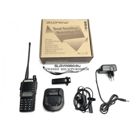 Рация портативная Baofeng UV-82 8W двухдиапазонная