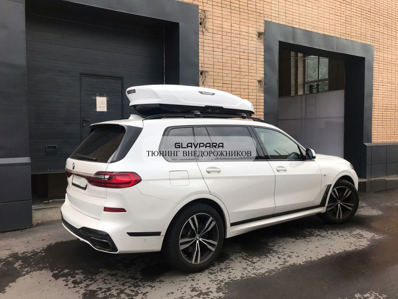 Автобокс Broomer Venture XL 500л 2130*890*420 белый глянец Fast Mount 195см Автобокс Broomer Venture XL 500л 2130*890*420 белый глянец Fast Mount 195см