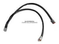 Кабель для объединения двух фар Disconnector (ALO-AW6) Кабель для объединения двух фар Disconnector (ALO-AW6)