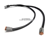 Кабель для объединения двух фар Disconnector (ALO-AW6) Кабель для объединения двух фар Disconnector (ALO-AW6)
