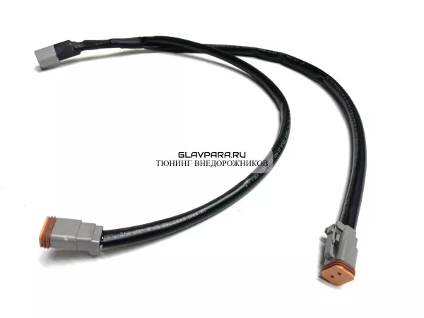 Кабель для объединения двух фар Disconnector (ALO-AW6) Кабель для объединения двух фар Disconnector (ALO-AW6)