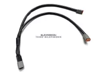 Кабель для объединения двух фар Disconnector (ALO-AW6) Кабель для объединения двух фар Disconnector (ALO-AW6)