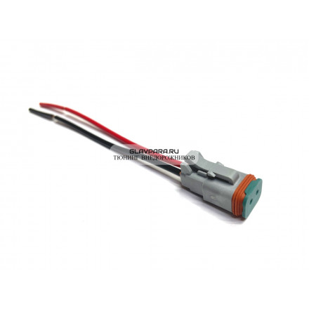 Короткий коннектор (ALO-AW24) для подключения фары