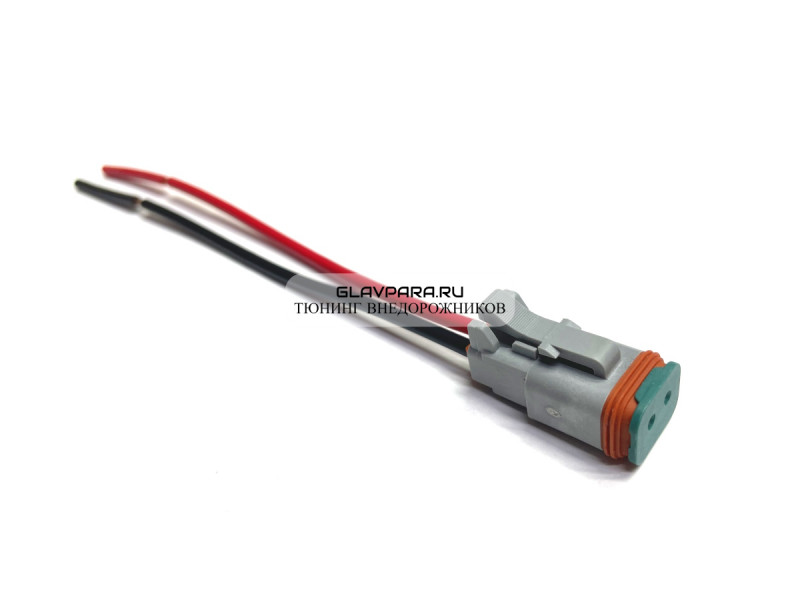 Короткий коннектор (ALO-AW24) для подключения фары Короткий коннектор (ALO-AW24) для подключения фары