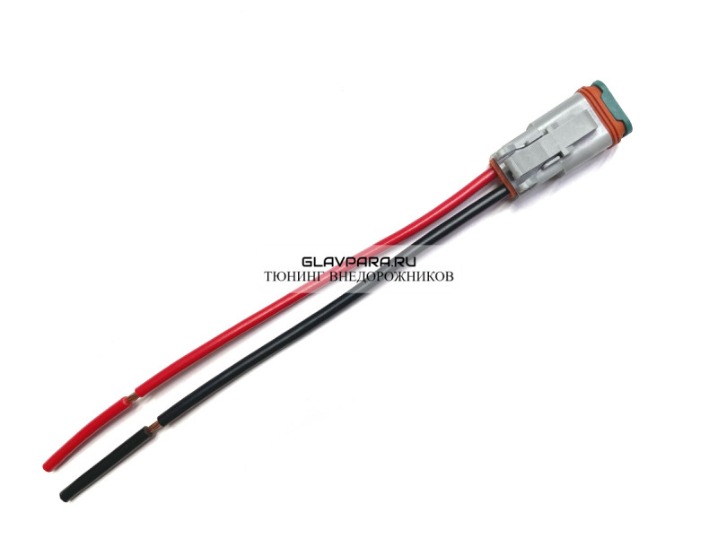 Короткий коннектор (ALO-AW24) для подключения фары Короткий коннектор (ALO-AW24) для подключения фары