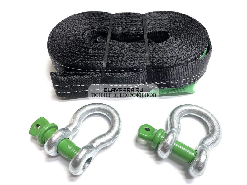 Трос динамический HITCH PROF масса авто до 3.3 т, разрывная 10 тонн, 6 метром, 2 скобы Трос динамический HITCH PROF масса авто до 3.3 т, разрывная 10 тонн, 6 метром, 2 скобы