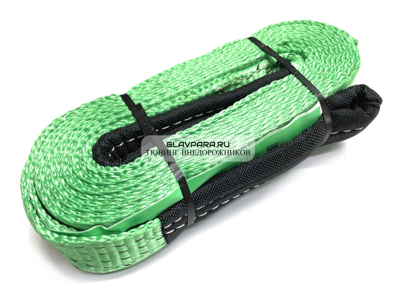 Трос буксировочный HITCH REGULAR масса авто до 2.5 т, разрывная 7.5 тонны, 5 метров, петля- петля Трос буксировочный HITCH REGULAR масса авто до 2.5 т, разрывная 7.5 тонны, 5 метров, петля- петля