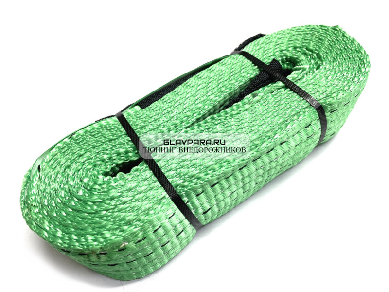 Трос буксировочный HITCH REGULAR масса авто до 2.5 т, разрывная 7.5 тонны, 5 метров, петля- петля Трос буксировочный HITCH REGULAR масса авто до 2.5 т, разрывная 7.5 тонны, 5 метров, петля- петля