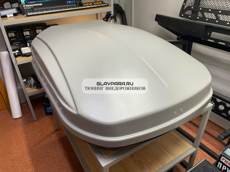 Автобокс MaxBox PRO 430 (малый) серый 136*96*42 см двустороннее открывание Автобокс MaxBox PRO 430 (малый) серый 136*96*42 см двустороннее открывание