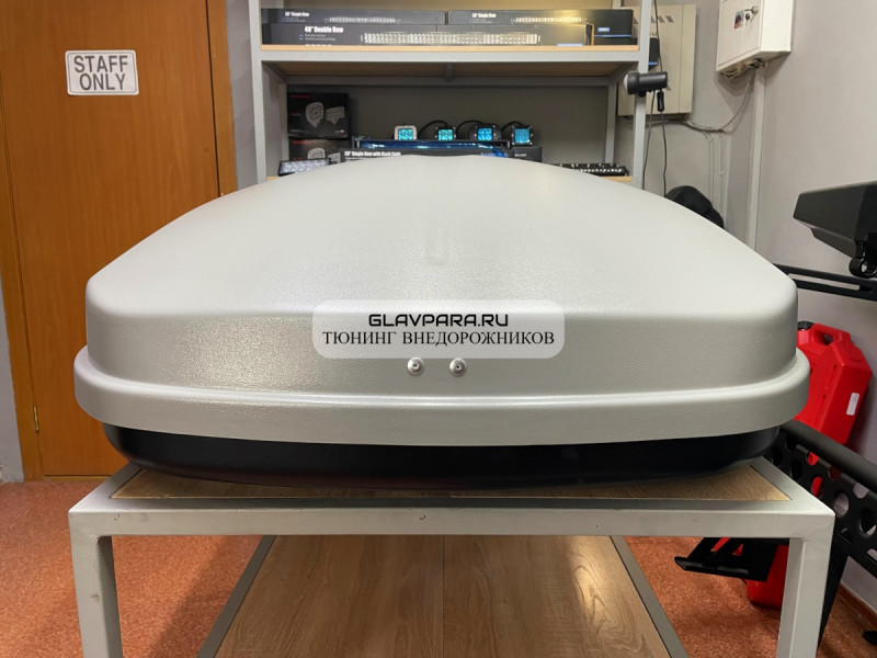 Автобокс MaxBox PRO 430 (малый) серый 136*96*42 см двустороннее открывание Автобокс MaxBox PRO 430 (малый) серый 136*96*42 см двустороннее открывание