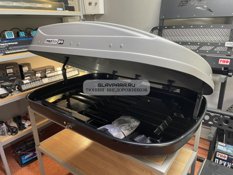 Автобокс MaxBox PRO 430 (малый) серый 136*96*42 см двустороннее открывание Автобокс MaxBox PRO 430 (малый) серый 136*96*42 см двустороннее открывание