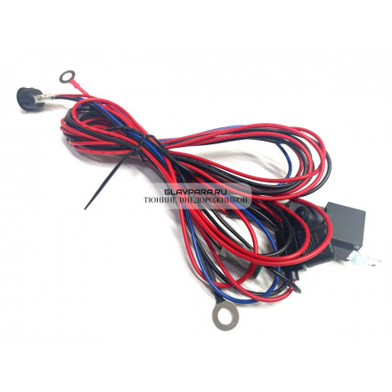 Комплект проводов для 1 фары рабочей серии (ALO-AW3)