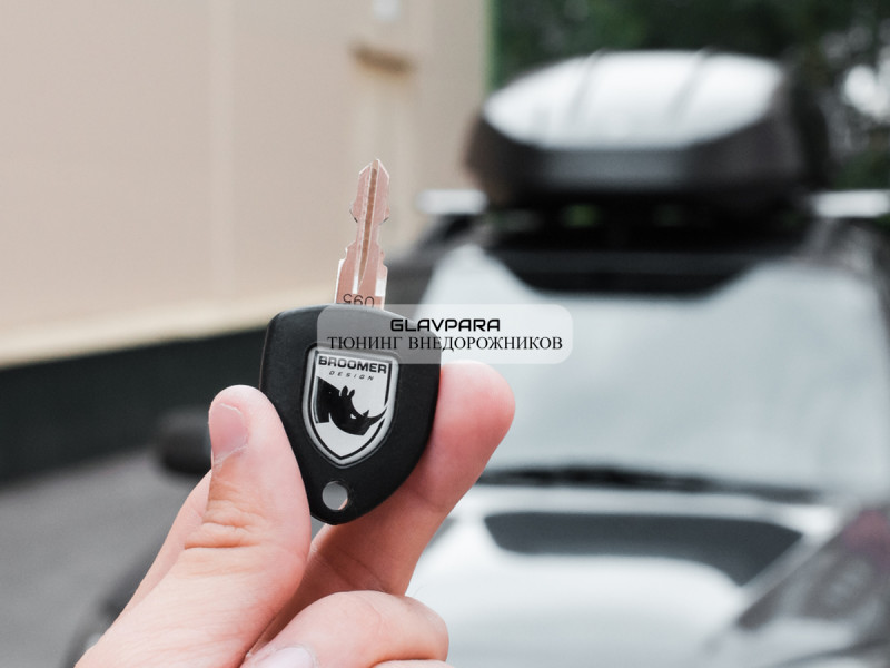 Автобокс Broomer Venture L 430л 1870*890*400 черный текстурный Fast Mount 170см Автобокс Broomer Venture L 430л 1870*890*400 черный текстурный Fast Mount 170см