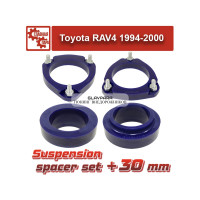 Лифт комплект подвески Tuning4WD для RAV4 1994-2000 30 мм