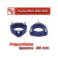 Проставки над передними стойками 30 мм Toyota RAV4 2000-2005