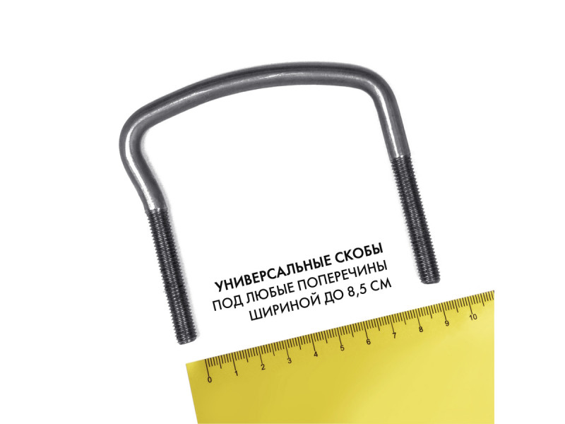 Автобокс MaxBox PRO 460 (средний) серый карбон 175*84*42 см двустороннее открывание Автобокс MaxBox PRO 460 (средний) серый карбон 175*84*42 см двустороннее открывание