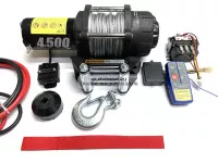 Лебедка для квадроцикла и снегохода 12V PRO TOP 4500lbs/1814 кг стальной трос (138/1)