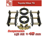 Лифт комплект подвески Tuning4WD для Toyota Hilux 2004-2015 40 мм