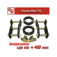 Лифт комплект подвески Tuning4WD для Toyota Hilux 2004-2015 40 мм