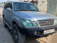 Передний силовой бампер АМЗ для Lexus LX470 (серия Рино)