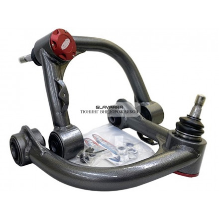 Рычаги верхние под лифт для Toyota Hilux 2006-, Prado 120/150, FJ Cruiser