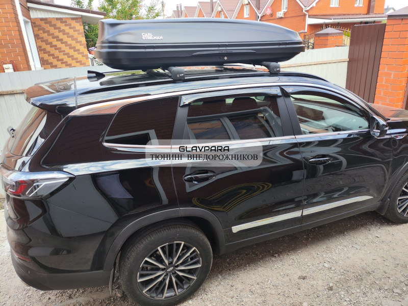 Автобокс Carl Steelman Classic 1950*865*405 мм (470 L) черный Автобокс Carl Steelman Classic 1950*865*405 мм (470 L) черный