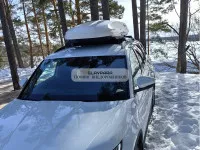 Автобокс Carl Steelman Sport 1950*860*380 мм (450 L) белый Автобокс Carl Steelman Sport 1950*860*380 мм (450 L) белый