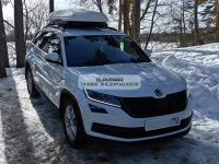 Автобокс Carl Steelman Sport 1950*860*380 мм (450 L) белый Автобокс Carl Steelman Sport 1950*860*380 мм (450 L) белый