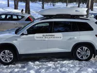 Автобокс Carl Steelman Sport 1950*860*380 мм (450 L) белый Автобокс Carl Steelman Sport 1950*860*380 мм (450 L) белый
