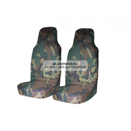 Чехлы грязезащитные на передние сиденья (2 шт.) Чехлы грязезащитные на передние сиденья (2 шт.)